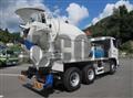 2025 Mitsubishi Fuso Super Great