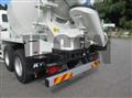 2025 Mitsubishi Fuso Super Great