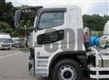 2025 Mitsubishi Fuso Super Great