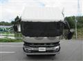 2025 Mitsubishi Fuso Super Great