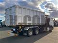 2022 Mitsubishi Fuso Super Great
