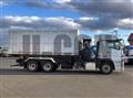 2022 Mitsubishi Fuso Super Great