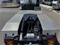 2025 Mitsubishi Fuso Super Great