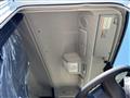 2025 Mitsubishi Fuso Super Great