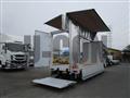 2025 Mitsubishi Fuso Canter