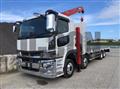 2025 Mitsubishi Fuso Super Great