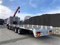2025 Mitsubishi Fuso Super Great