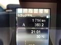2025 Mitsubishi Fuso Super Great