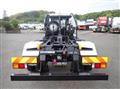 2024 Mitsubishi Fuso Fighter