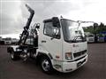 2024 Mitsubishi Fuso Fighter