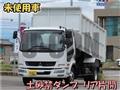 2025 Mitsubishi Fuso Fighter