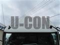 2025 Mitsubishi Fuso Fighter
