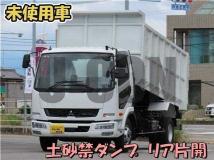 2025 Mitsubishi Fuso Fighter