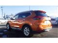 2017 Nissan X-Trail