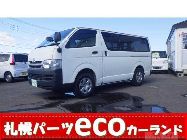 2010 Toyota Regiusace Van