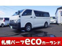 2010 Toyota Regiusace Van