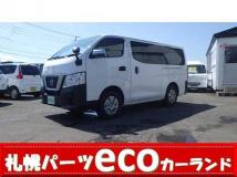 2021 Nissan Nissan Others
