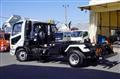 2024 Mitsubishi Fuso Fighter