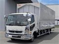 2025 Mitsubishi Fuso Fighter