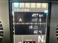 2025 Mitsubishi Fuso Super Great