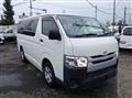 2015 Toyota Hiace Van