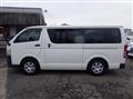 2015 Toyota Hiace Van