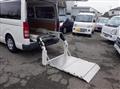 2015 Toyota Hiace Van