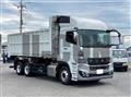 2025 Mitsubishi Fuso Super Great