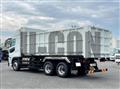 2025 Mitsubishi Fuso Super Great