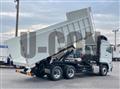 2025 Mitsubishi Fuso Super Great