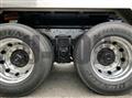 2025 Mitsubishi Fuso Super Great