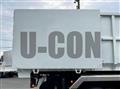 2025 Mitsubishi Fuso Super Great