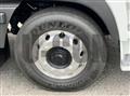 2025 Mitsubishi Fuso Super Great