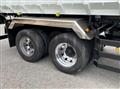 2025 Mitsubishi Fuso Super Great