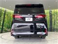 2025 Toyota Alphard Hybrid