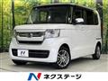 2021 Honda N BOX