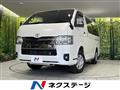 2024 Toyota Hiace Van