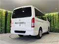 2024 Toyota Hiace Van