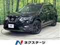 2018 Nissan X-Trail