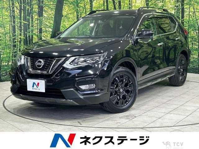 2018 Nissan X-Trail
