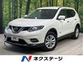 2015 Nissan X-Trail