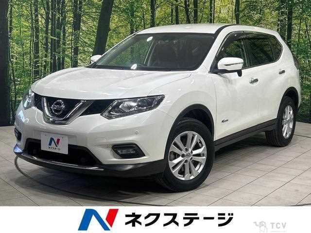 2015 Nissan X-Trail
