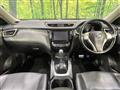 2015 Nissan X-Trail