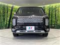 2024 Mitsubishi Delica D5