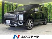 2024 Mitsubishi Delica D5