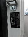 2009 Mitsubishi Fuso Canter