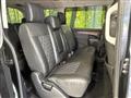 2024 Mitsubishi Delica D5