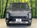 2024 Mitsubishi Delica D5
