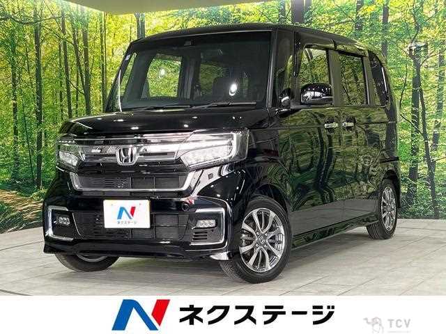 2023 Honda N BOX