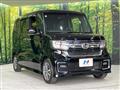 2023 Honda N BOX